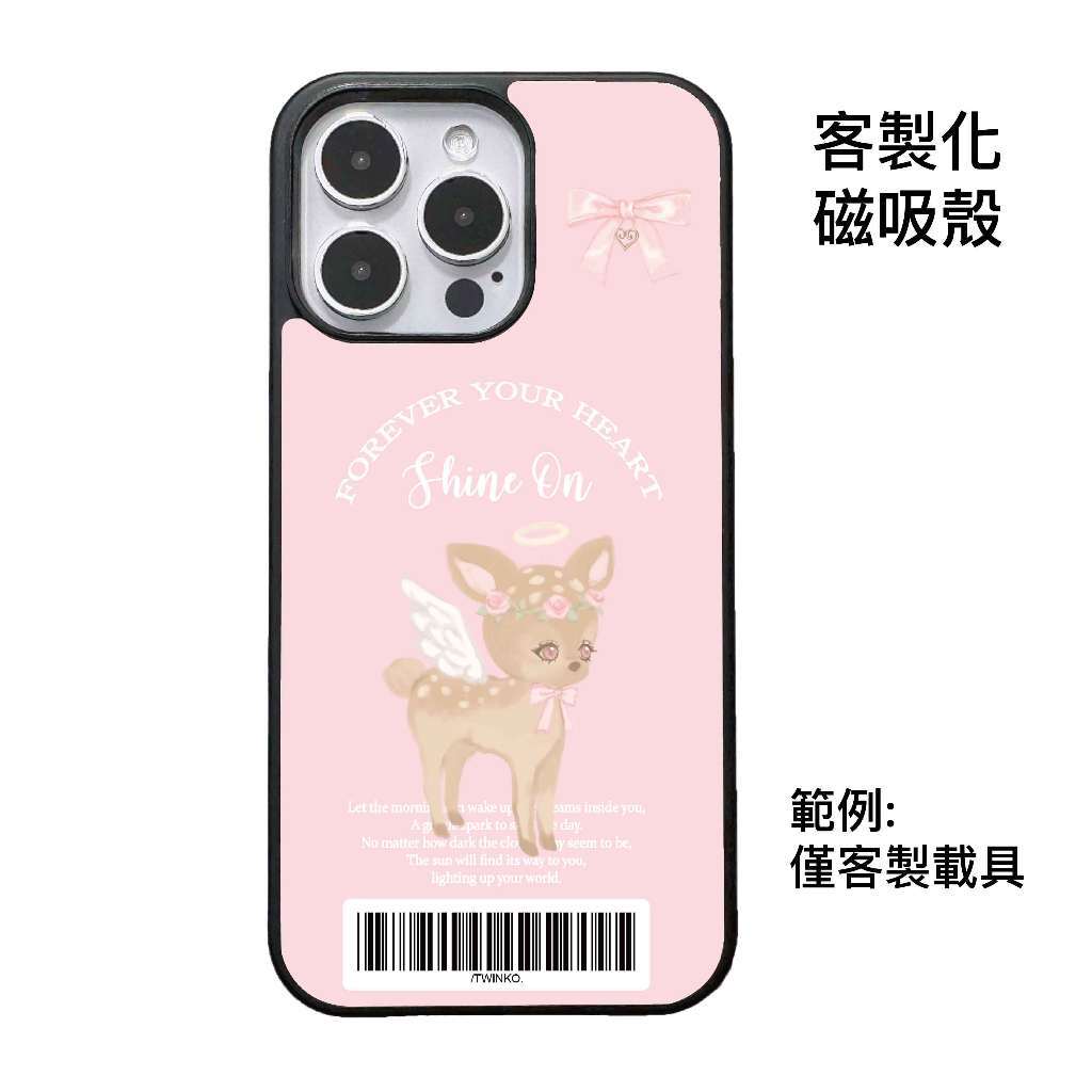 tw-11134207-820l5-mo95wy4fjhu02b