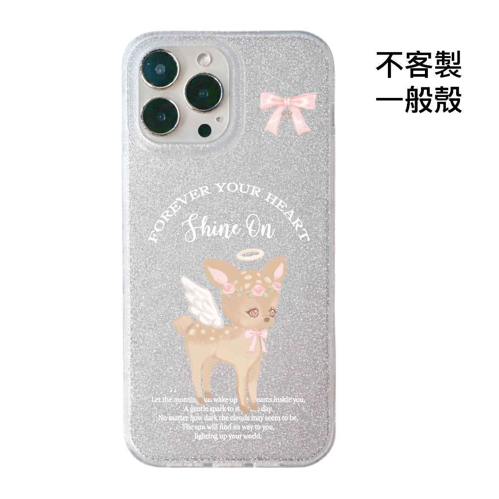 tw-11134207-820lg-mo82nwqeulty25