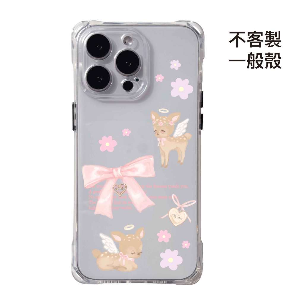 tw-11134207-820le-modgkb82w7imb6