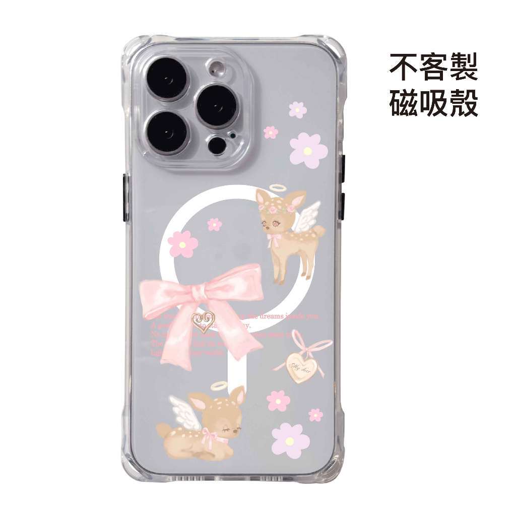 tw-11134207-820lg-modgkb81hn2jb4