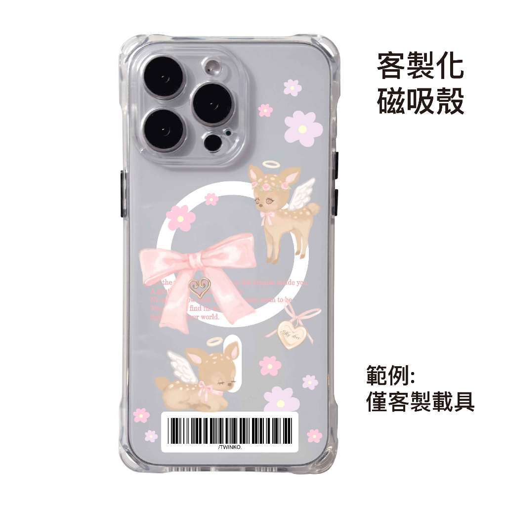 tw-11134207-820ld-modgkb8xn30pd2