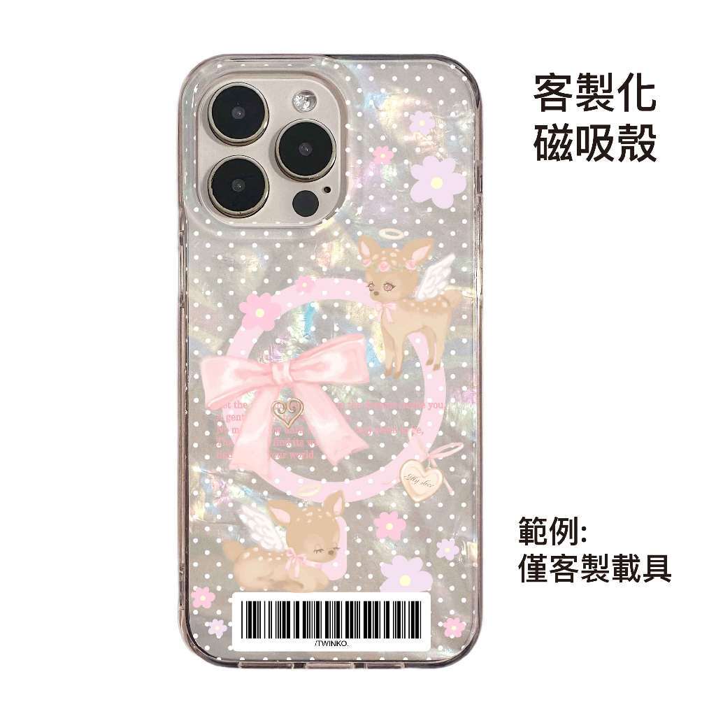 tw-11134207-820ld-mo97epf3ixagbb