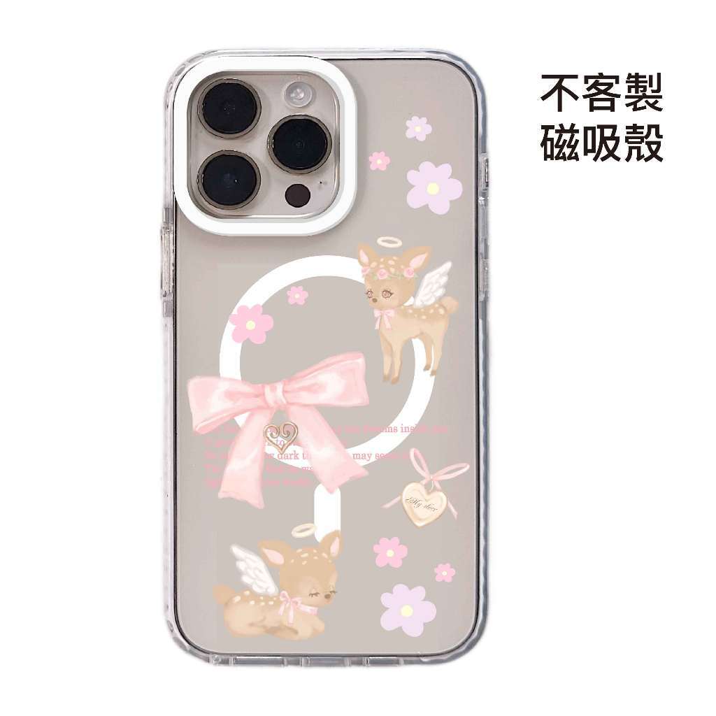 tw-11134207-820l7-mo9bkx1wmps551