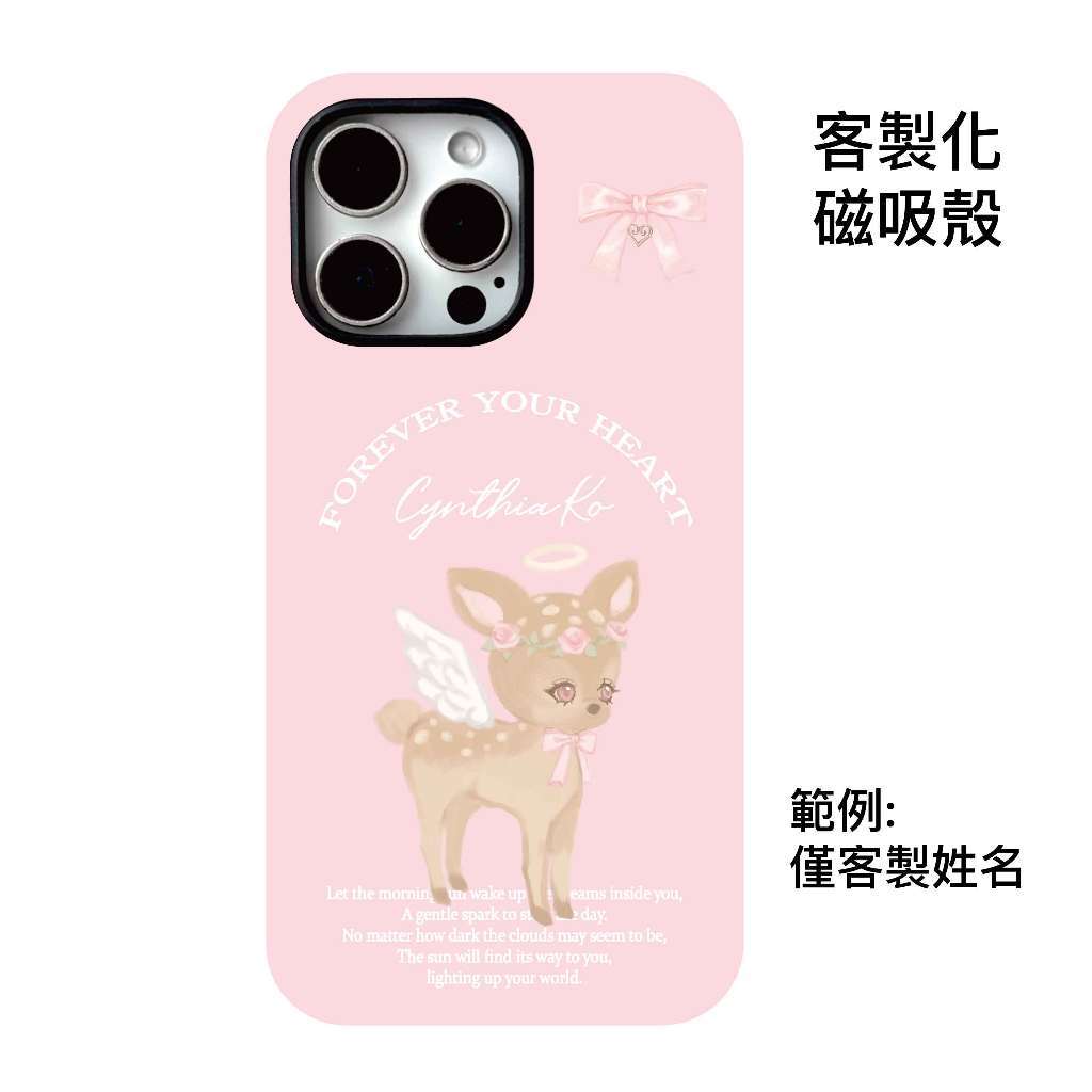tw-11134207-820li-modekyflz8r086