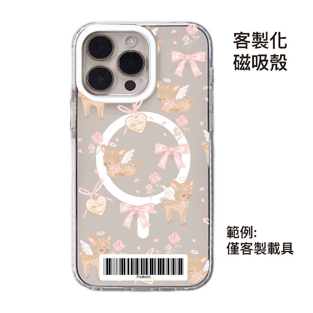 tw-11134207-820l7-mo9bnq8qsav834