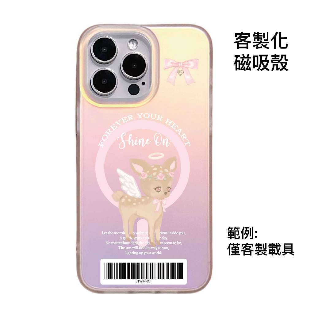 tw-11134207-820ld-mo96ujqrdmv42a