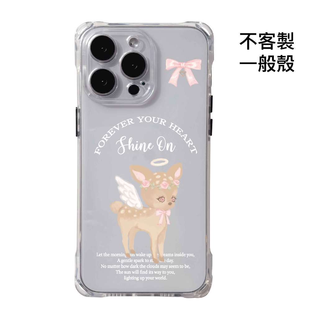 tw-11134207-820lc-modfl7fr124h65
