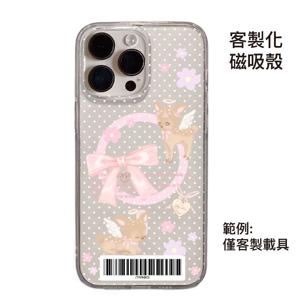 tw-11134207-820lc-mo82dzuifj0l6c
