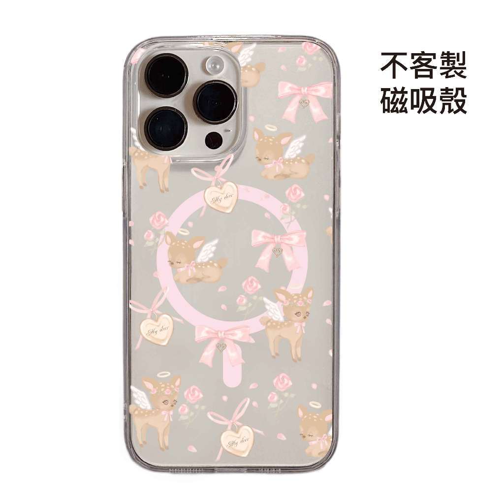 tw-11134207-820le-mo82fsfxfn5ua8
