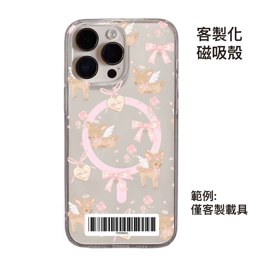 tw-11134207-820lg-mo82fsfm73lvae