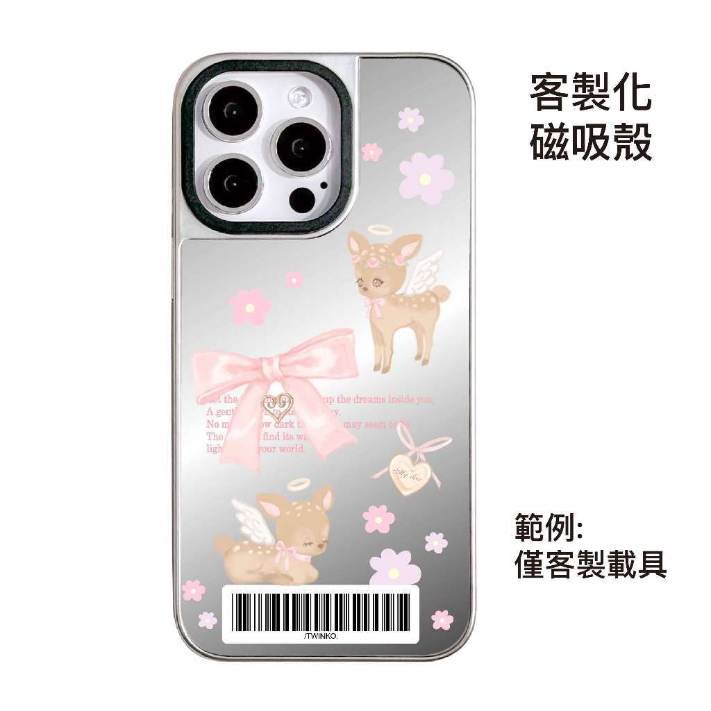 tw-11134207-820l9-mo83yivvz6rl63