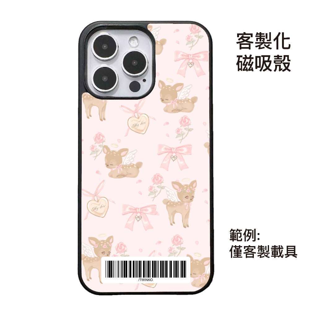 tw-11134207-820ld-mo96c4lr0hl0b7