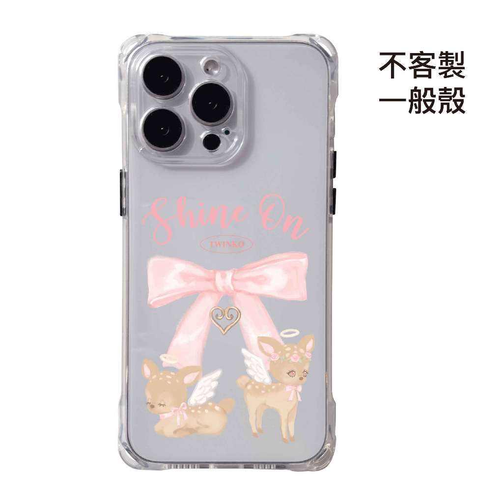 tw-11134207-820la-modh1e7u6cqx97