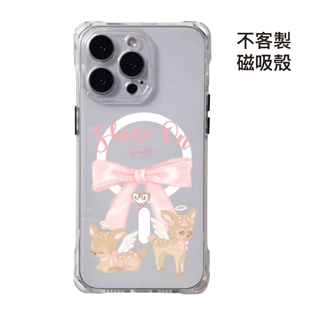 tw-11134207-820lg-modh1e7v9onic4