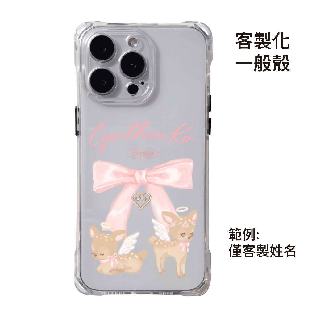 客製化-花天使雙鹿組-四角開孔一般