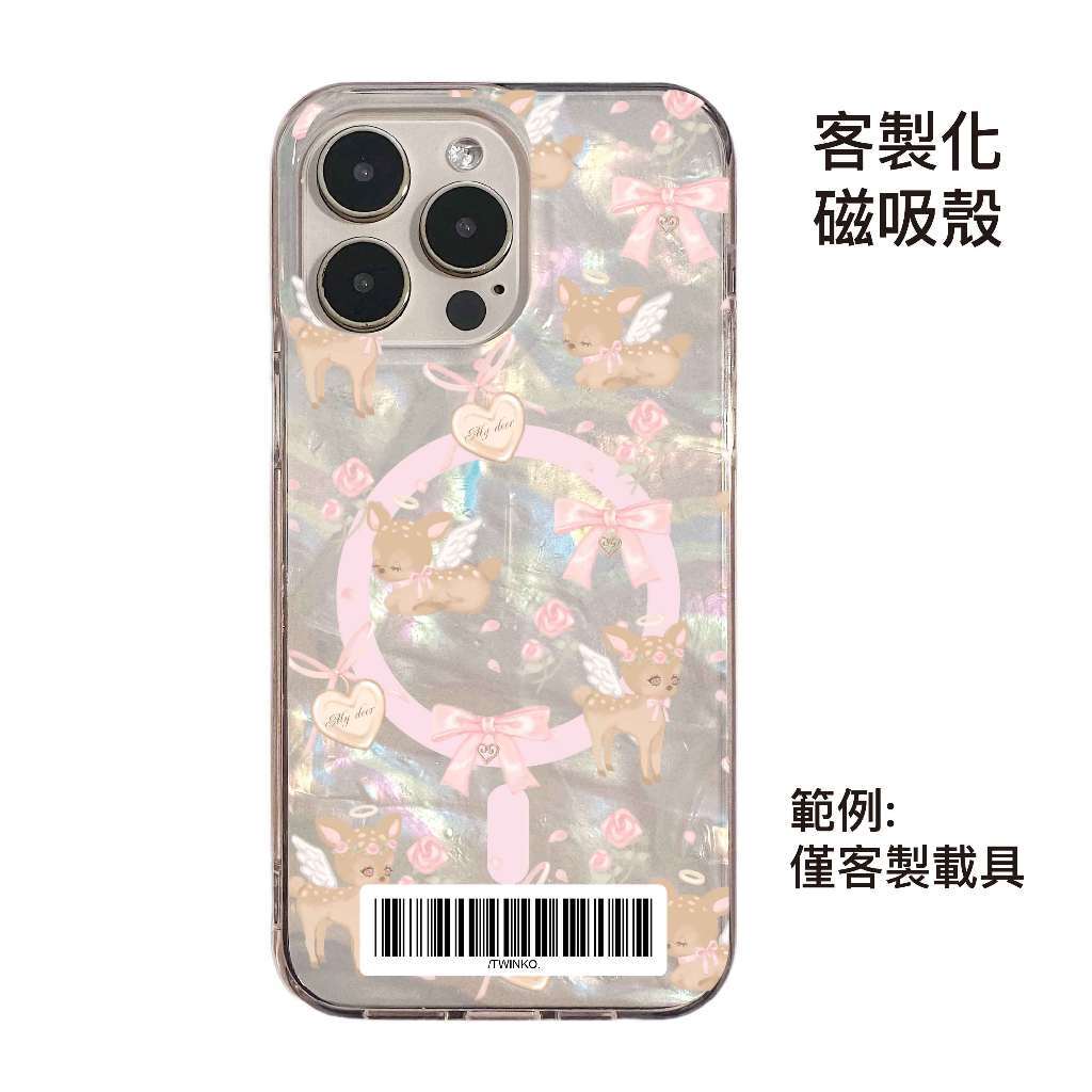 tw-11134207-820lg-mo97hoz5f1tvab