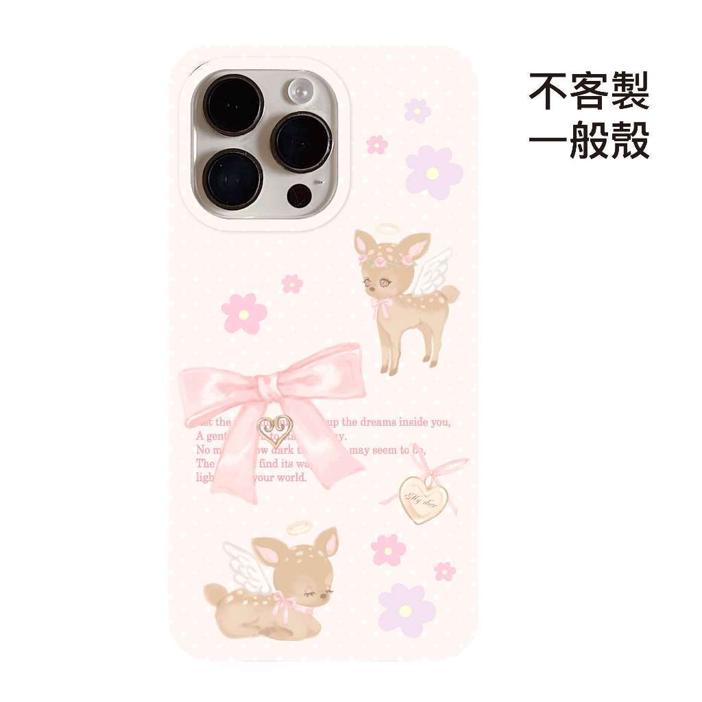 tw-11134207-820ld-mo80e542u22r3d
