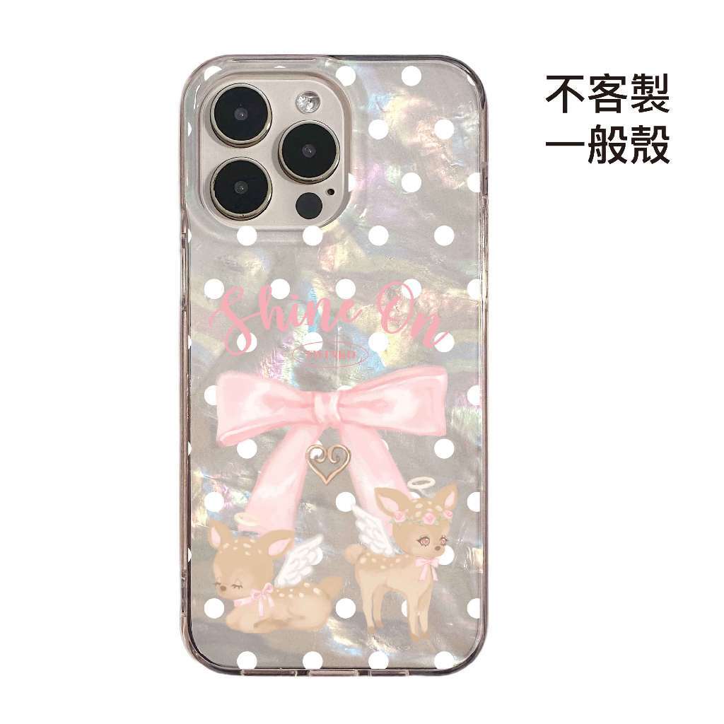 tw-11134207-820lc-mo97mru1e1hec0