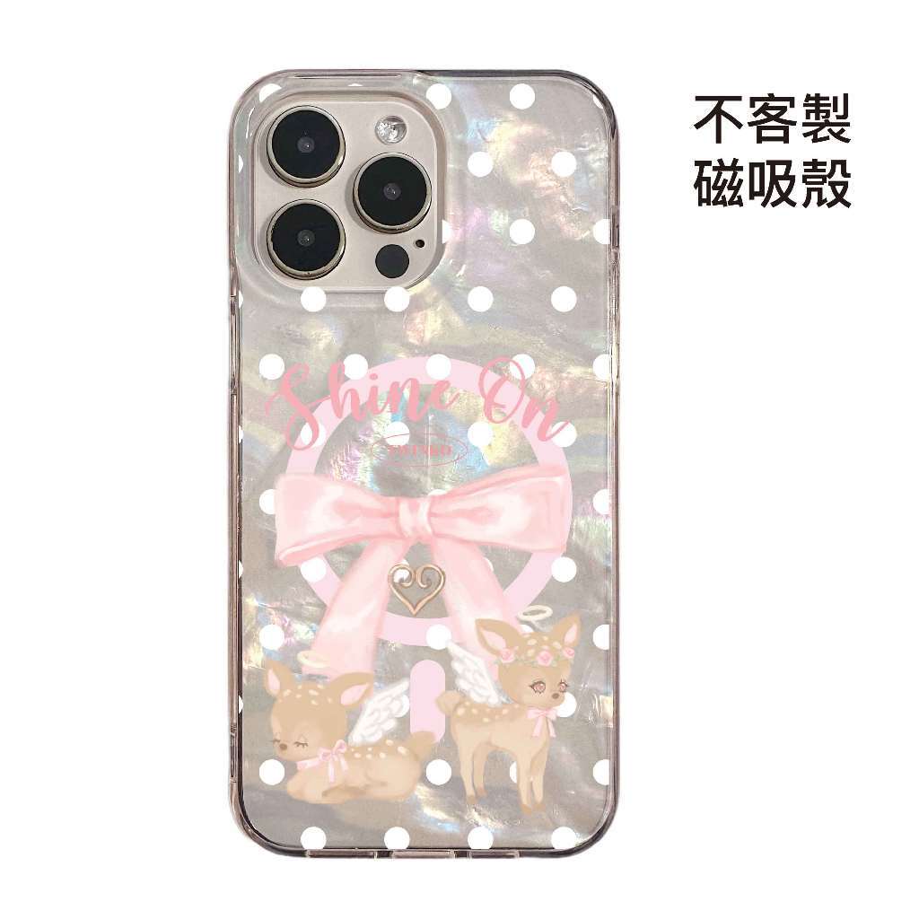 tw-11134207-820l4-mo97n5uexmv71f