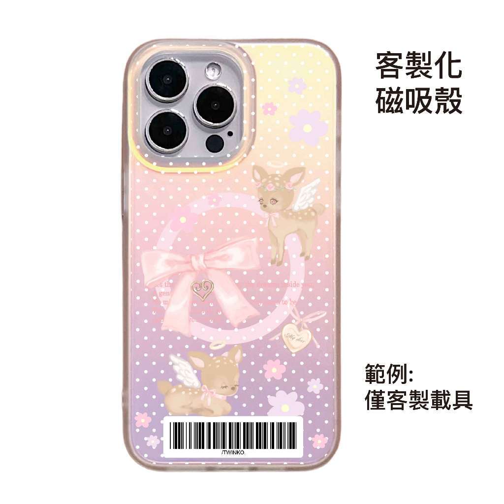 tw-11134207-820lh-mo96ypk8wfsw95