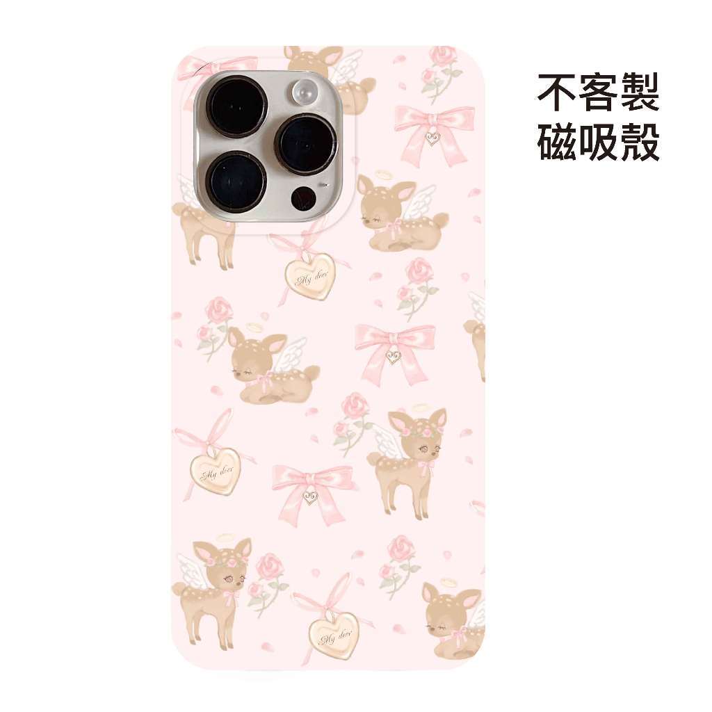 tw-11134207-820l5-mo81kpgk543m58