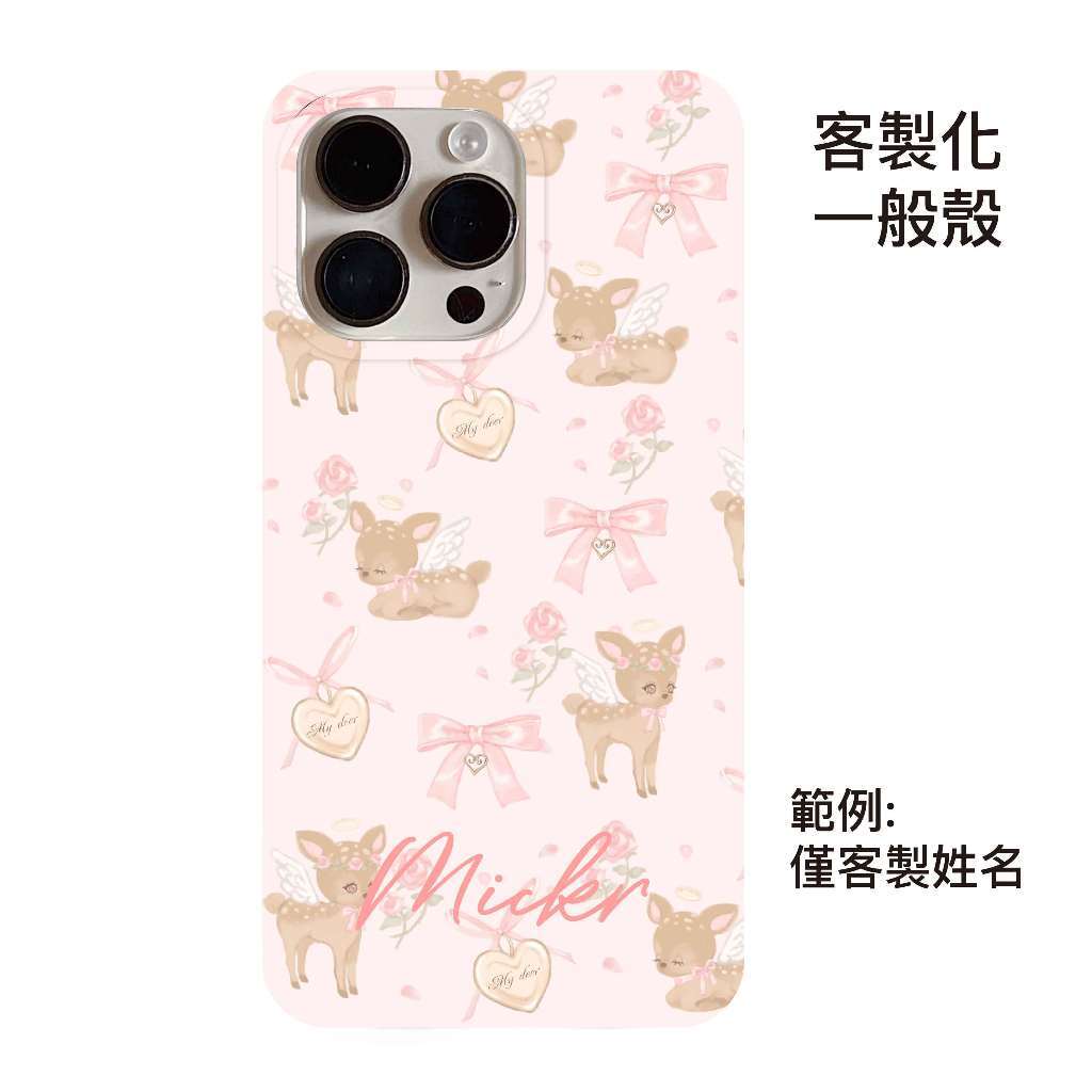 tw-11134207-820l5-mo868a21hjwl46