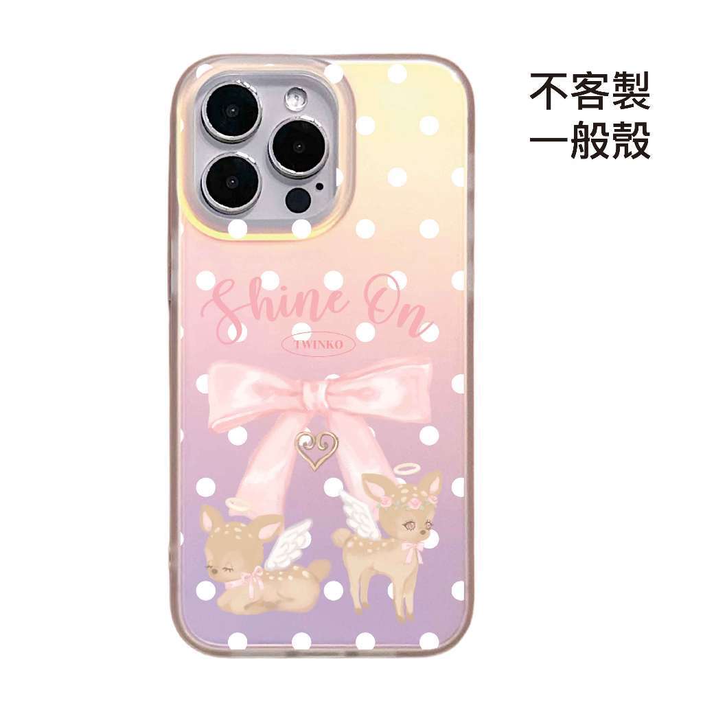 不客製-花天使雙鹿組-IMD炫彩一般殼