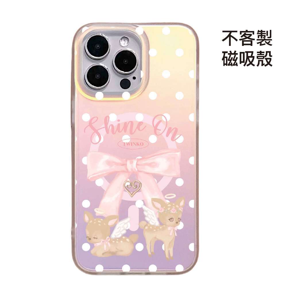 不客製-花天使雙鹿組-IMD炫彩磁吸殼