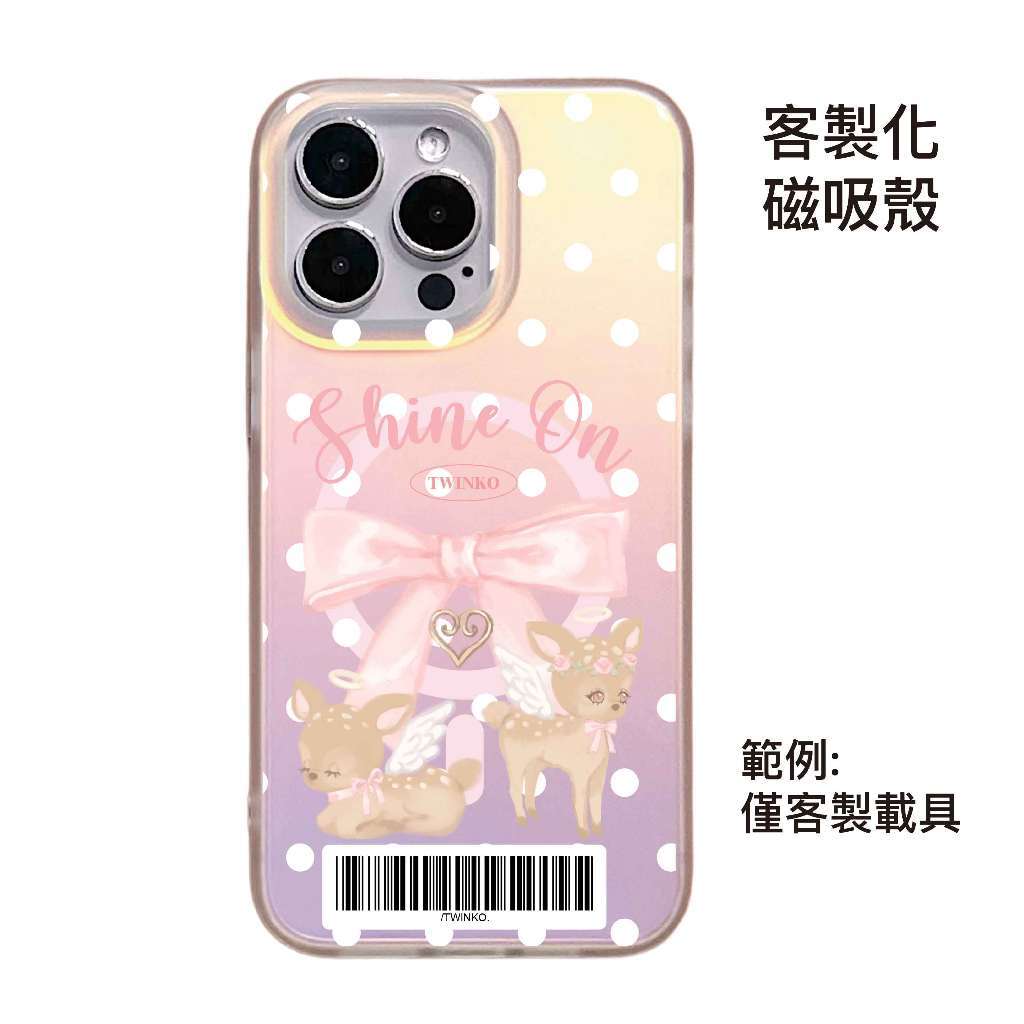 tw-11134207-820l9-mo9777f1uayq94