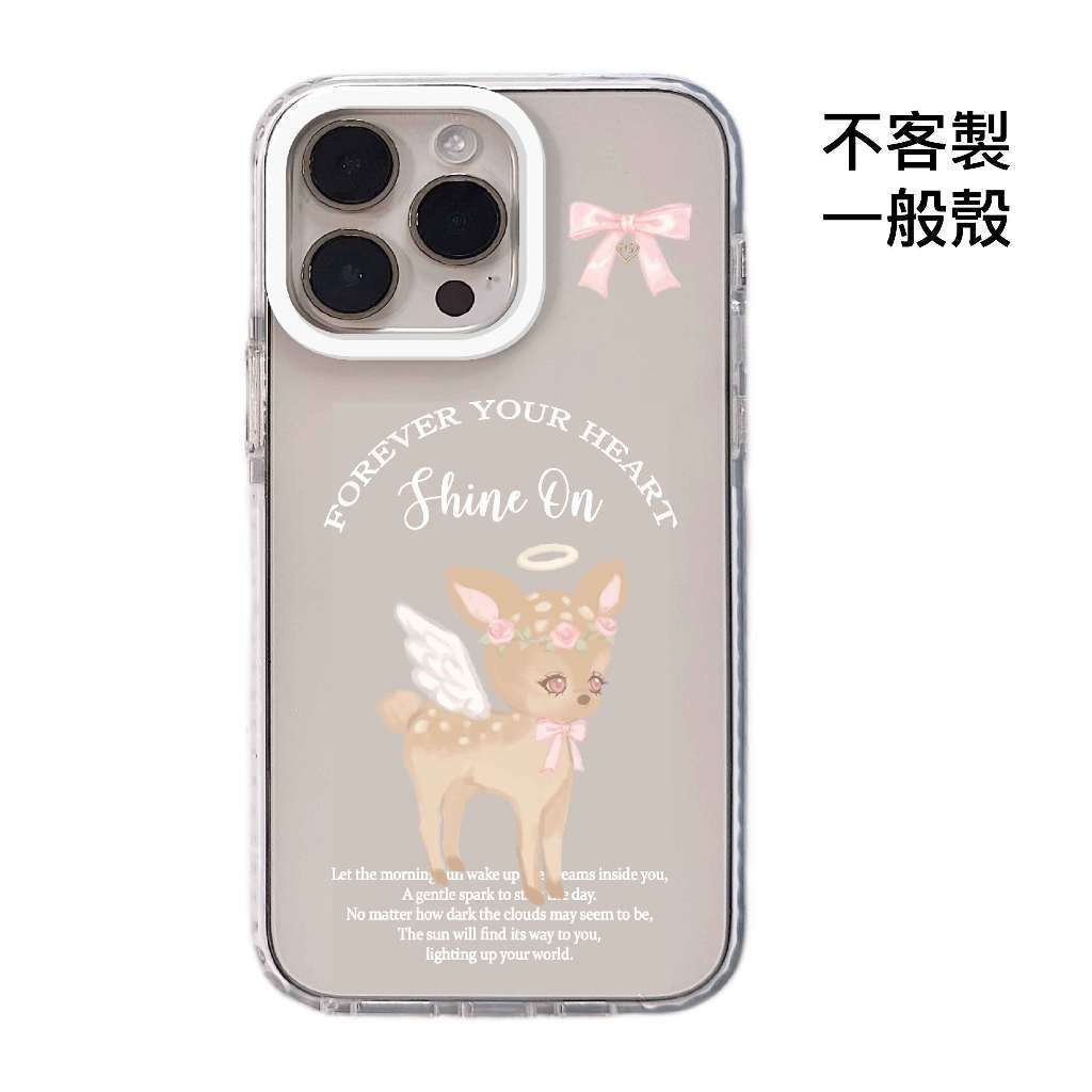 tw-11134207-820lh-mo9be5r7vmrod1