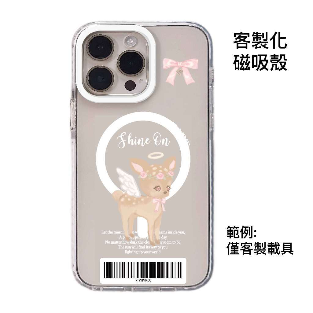 tw-11134207-820ld-mo9be5r6phq846