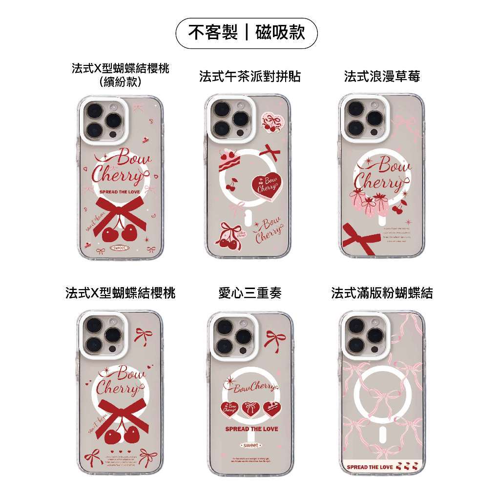 tw-11134207-820lc-mn2asyu7mtxhe1