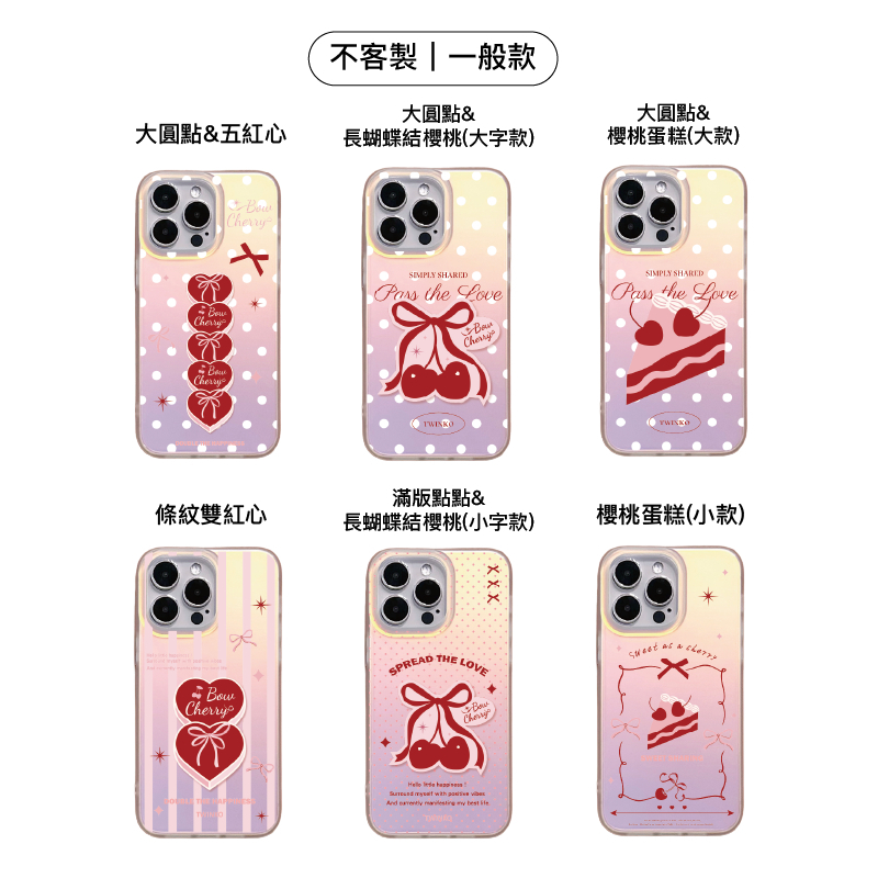 tw-11134207-820lg-mm8n9yjcqk1w0e