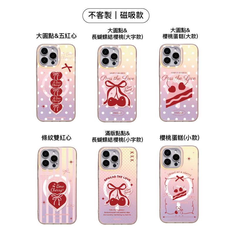 tw-11134207-820lg-mm8na1a01g5f8e