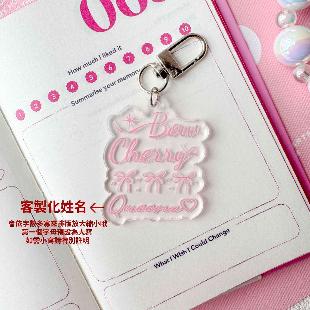 客製化-法式粉蝴蝶結Bow Cherry
