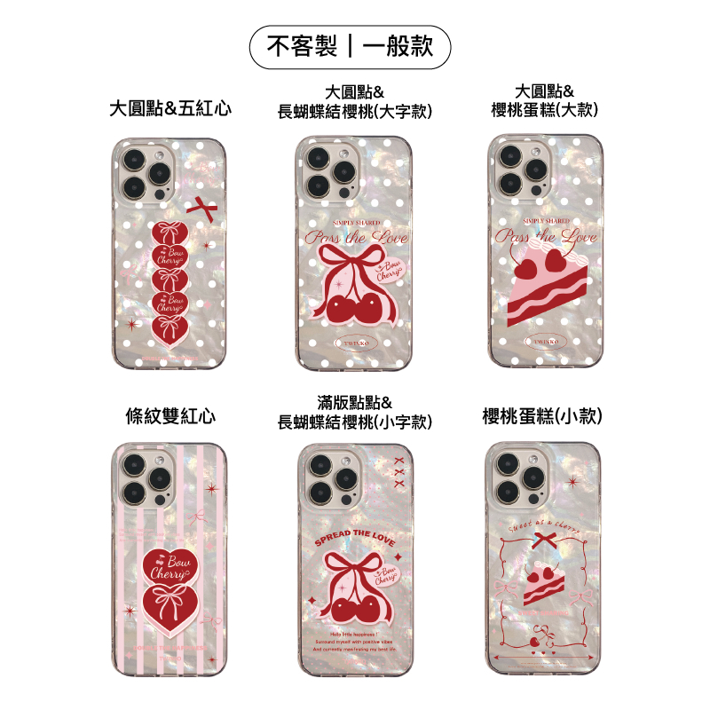tw-11134207-820l9-mm8ncyndl0qqb8
