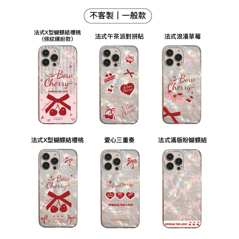 tw-11134207-820li-mm8ncyn7hw5fd7