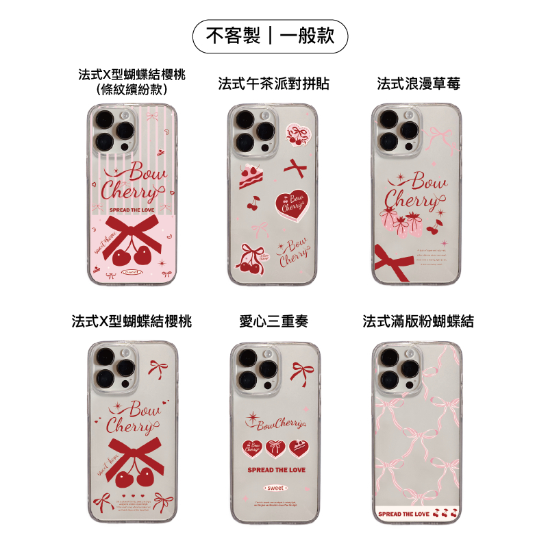 tw-11134207-820ld-mm8mj27k8k5d62