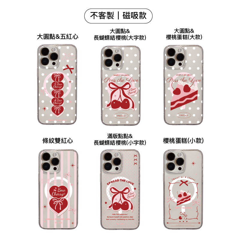 tw-11134207-820l7-mm8mj3wb2cqr16