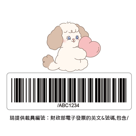 tw-11134207-7ra0p-mcvocoh6yxre53