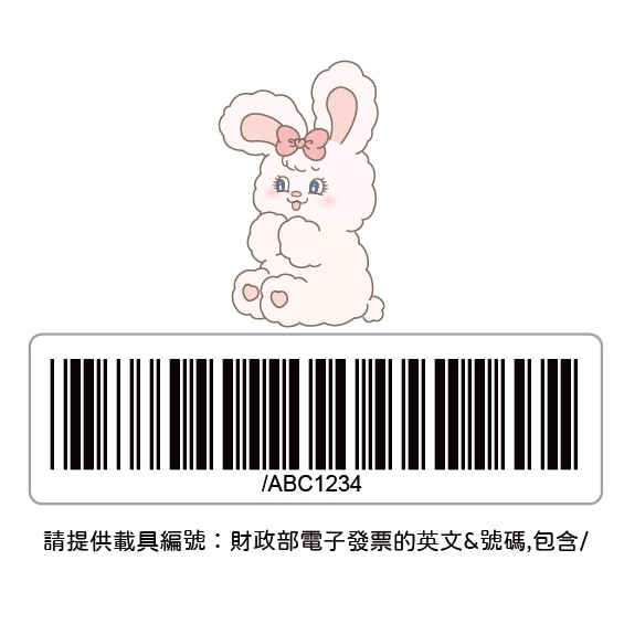 tw-11134207-7ra0n-mcvocuojw2tca6