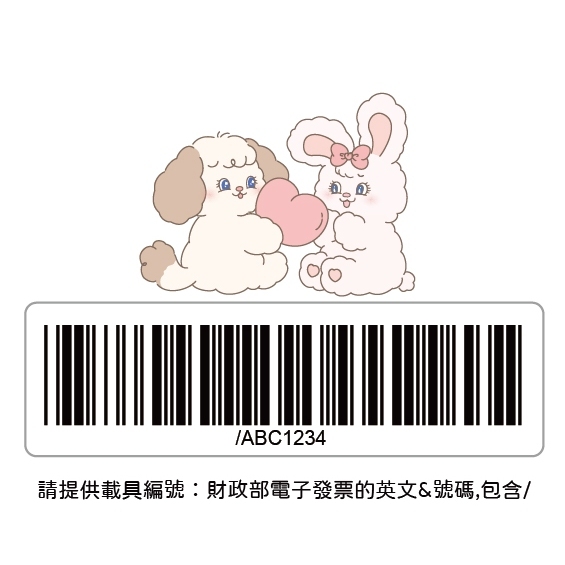 tw-11134207-7ra0i-mcvod12amoveb1