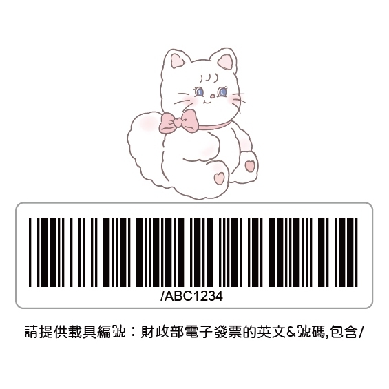 tw-11134207-7ra0t-mcvodakomu0a3d