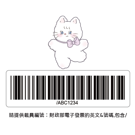 tw-11134207-7ra0t-mcvodd0d2iy2db