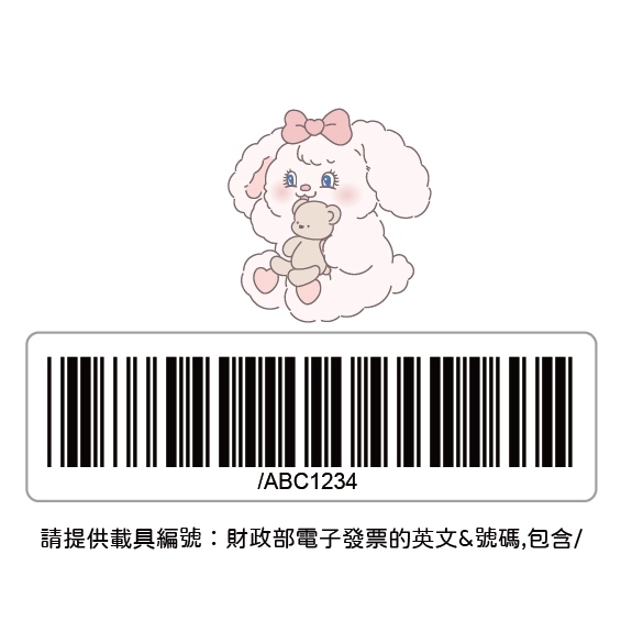 tw-11134207-7ra0g-mcvodm41qzwg03