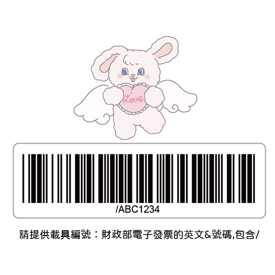 tw-11134207-7ra0g-mcvodoy5lkqo90