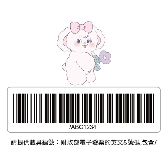 tw-11134207-7ra0i-mcvodt5dgacq53