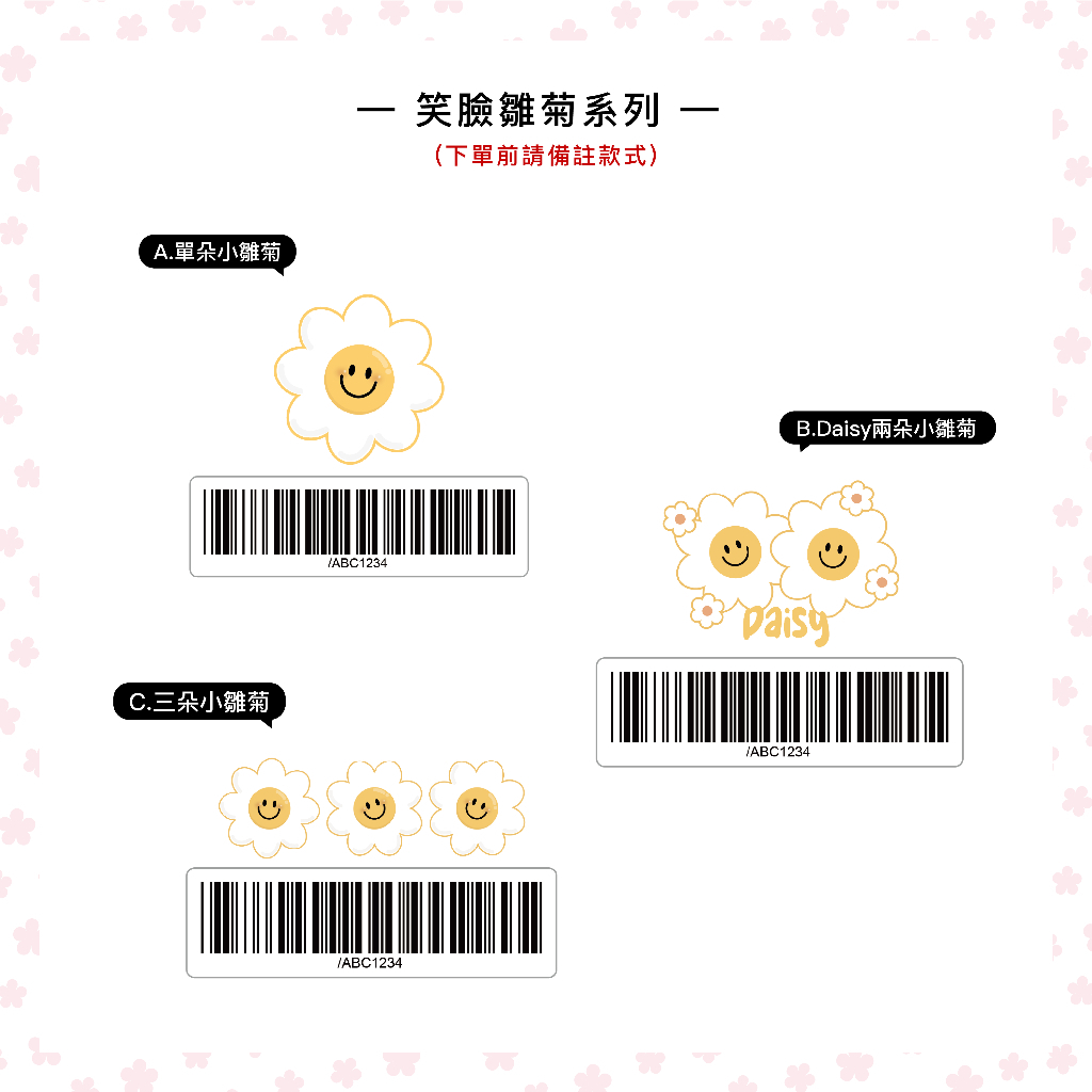 tw-11134207-81ztl-mg3hbbayrrwucd