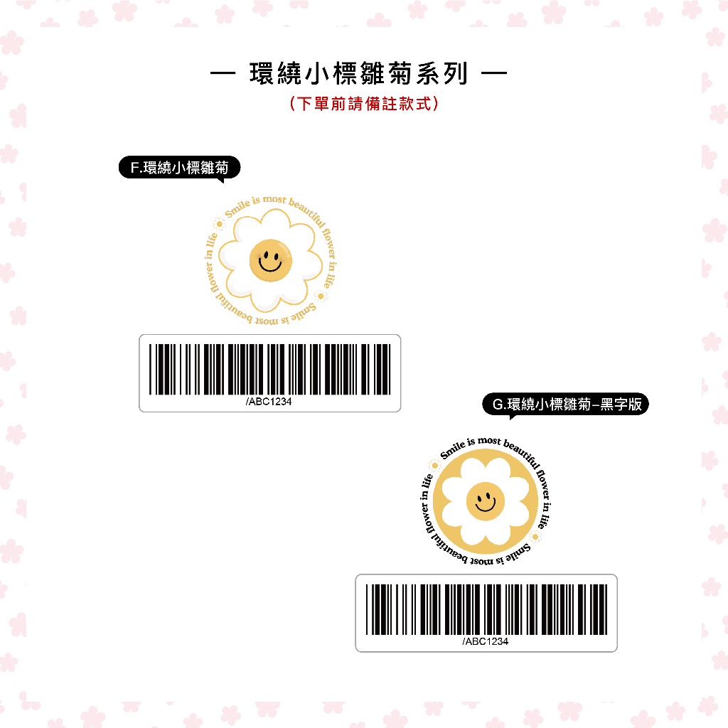 tw-11134207-81ztd-mg3hbg5ba0i46d