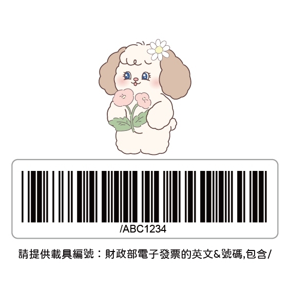 tw-11134207-7ra0h-mcvob5ezjnmy2e